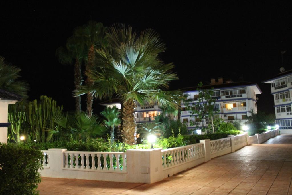 Apartment Parquemar La Mata (Torrevieja) Room photo
